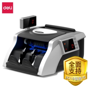 得力(deli)2019年新版人民币点钞机验钞机 银行智能语音报警 商用家用新版点钞机数钱机加强型C级3908S